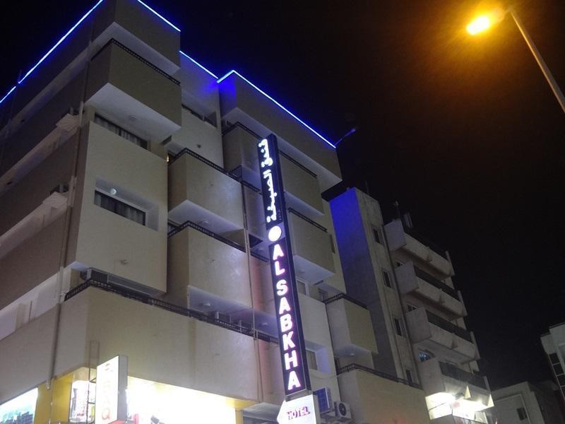 Al Sabkha Hotel Дубай Экстерьер фото